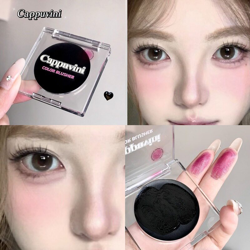 卡泡维妮黑色魔法温变腮红持妆显嫩低饱和不飞粉滋润融肤女胭脂膏