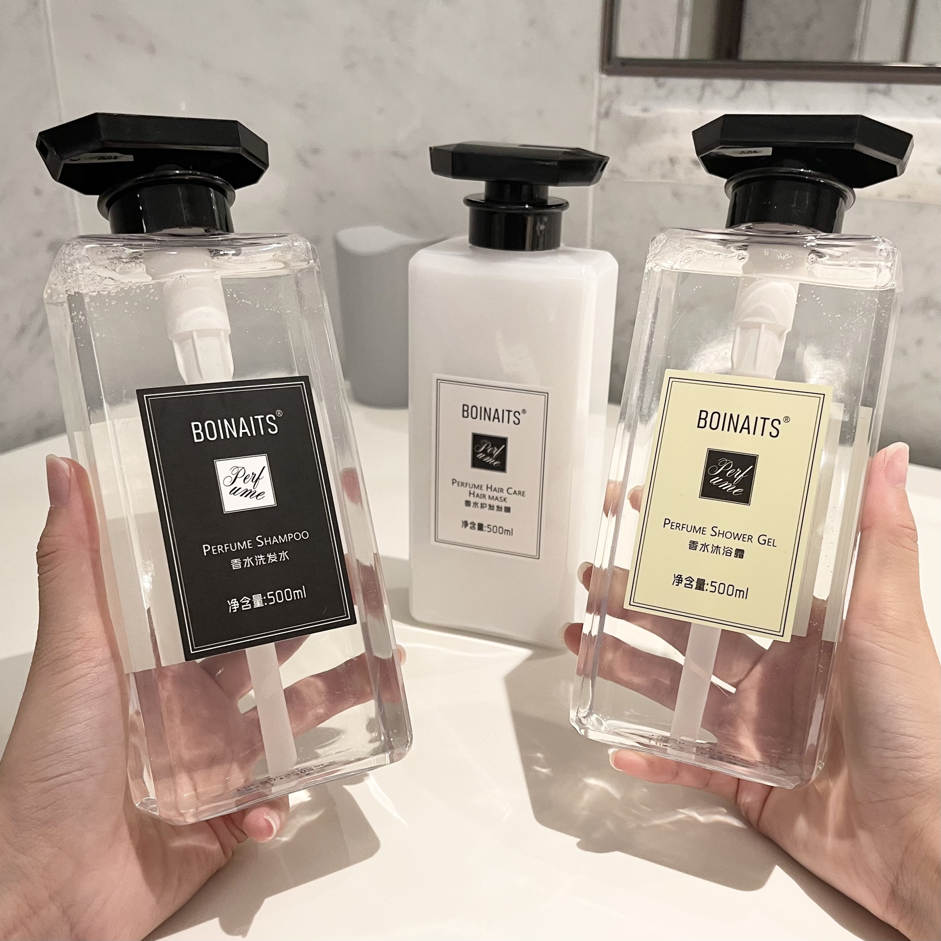 新款 小苍兰香水洗发水护发素沐浴露套装持久留香清爽控油蓬松