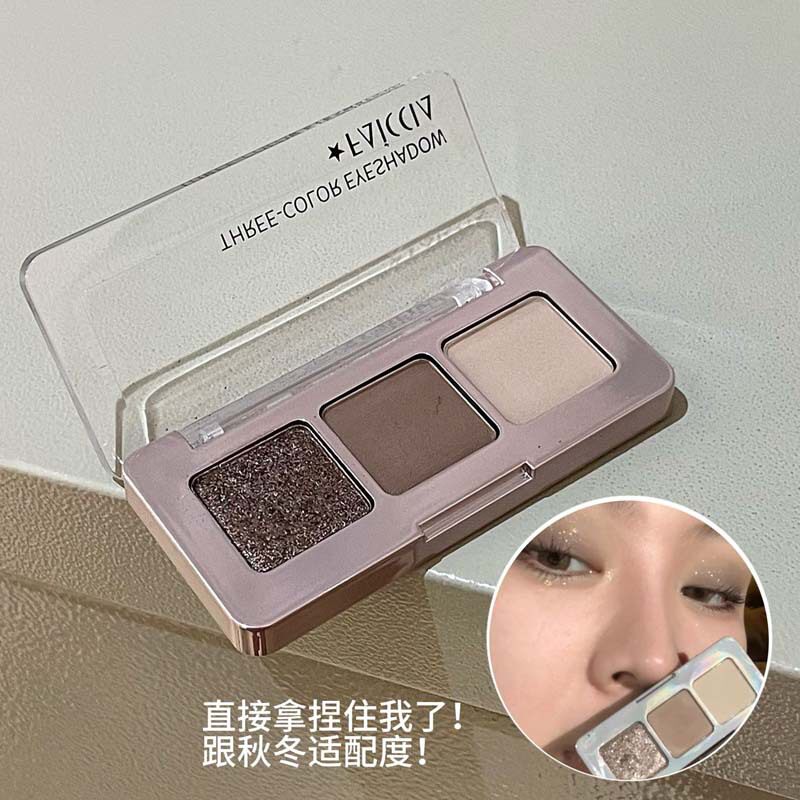 霏汐如初三色爆闪珠光哑光卧蚕提亮纯欲水泥盘3色眼影混合性中国