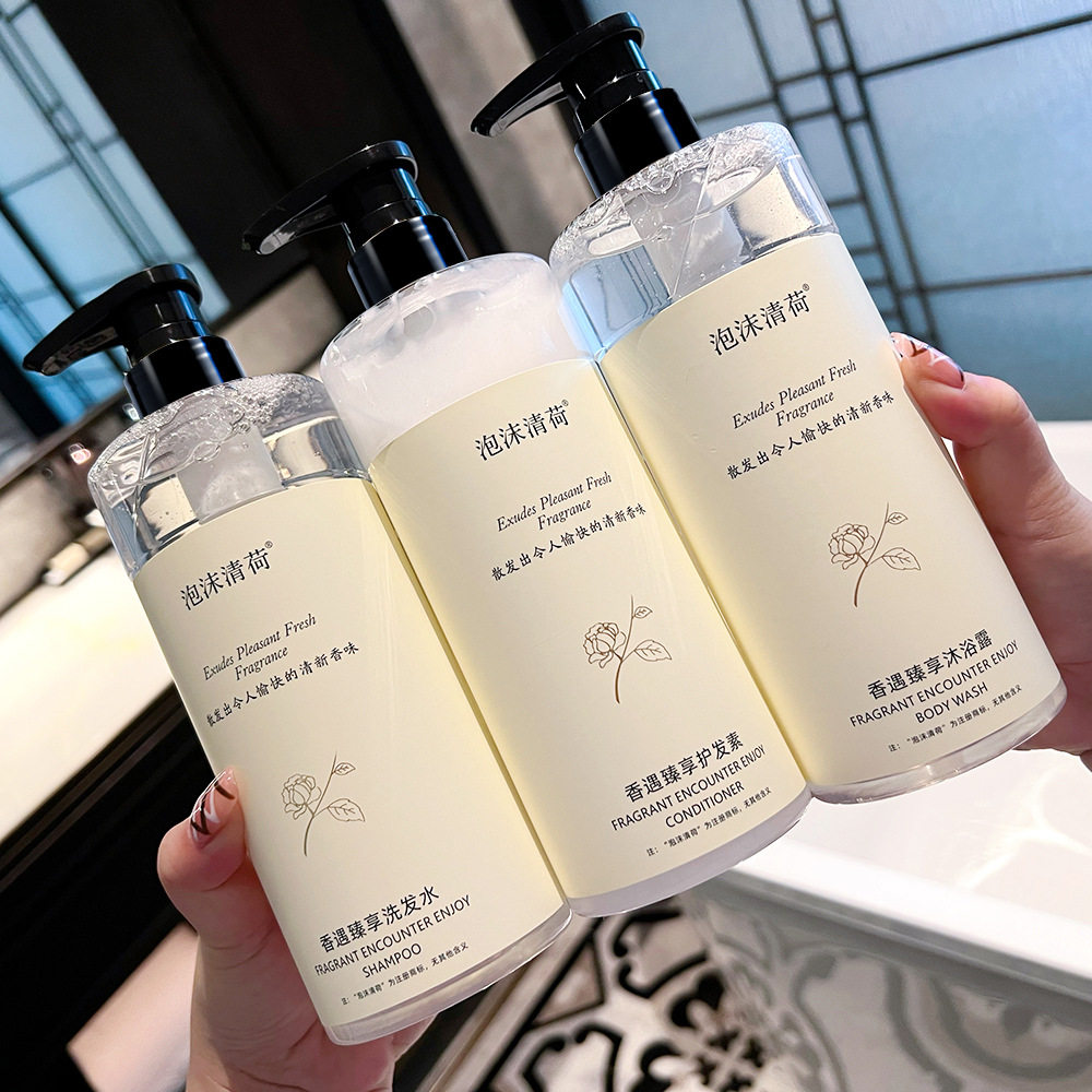 新款 控油去屑滋润头皮深层清洁持久留香抖音沐浴露常规单品