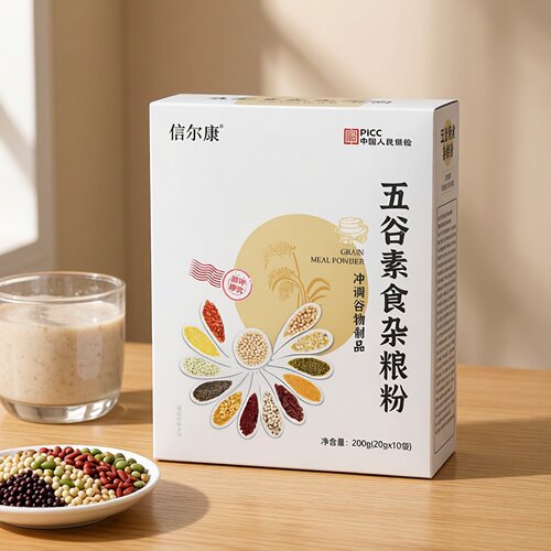 【拍1发3盒】信尔康159五谷素食杂粮粉10袋/盒五谷醇香粗粮配方