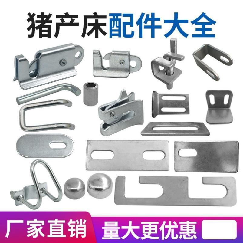 304不锈钢CL230 开关控制配电箱柜门卡式合页 HL003-2 铁皮柜
