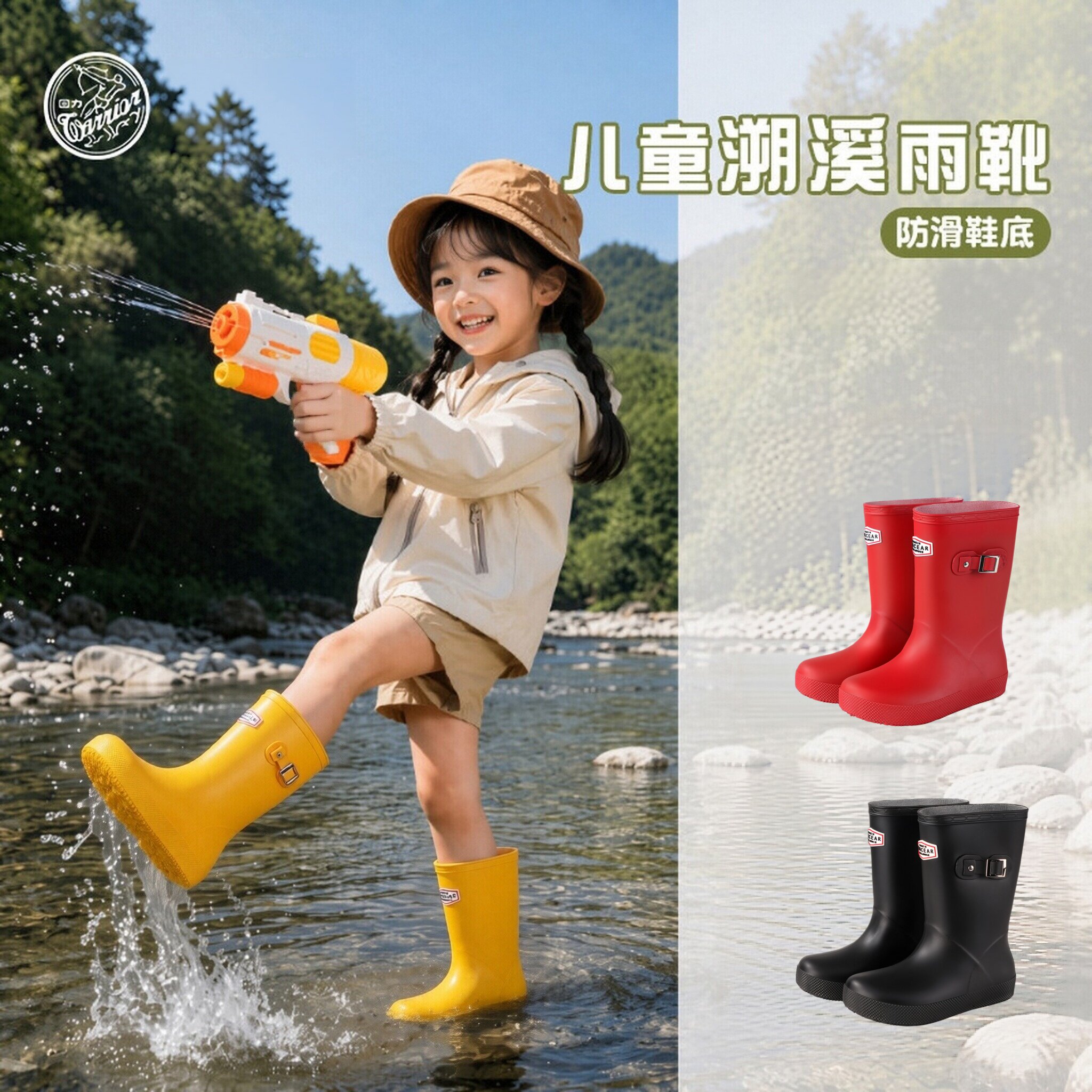 2026新款户外可折叠儿童雨鞋亲子中筒中大童学生雨靴防滑防水胶鞋图片