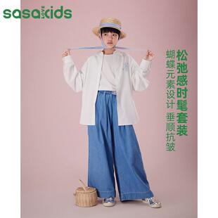 速发SASAKIDS 物理防晒花边拼接简约休闲牛筋腰头衬衫外套短款套