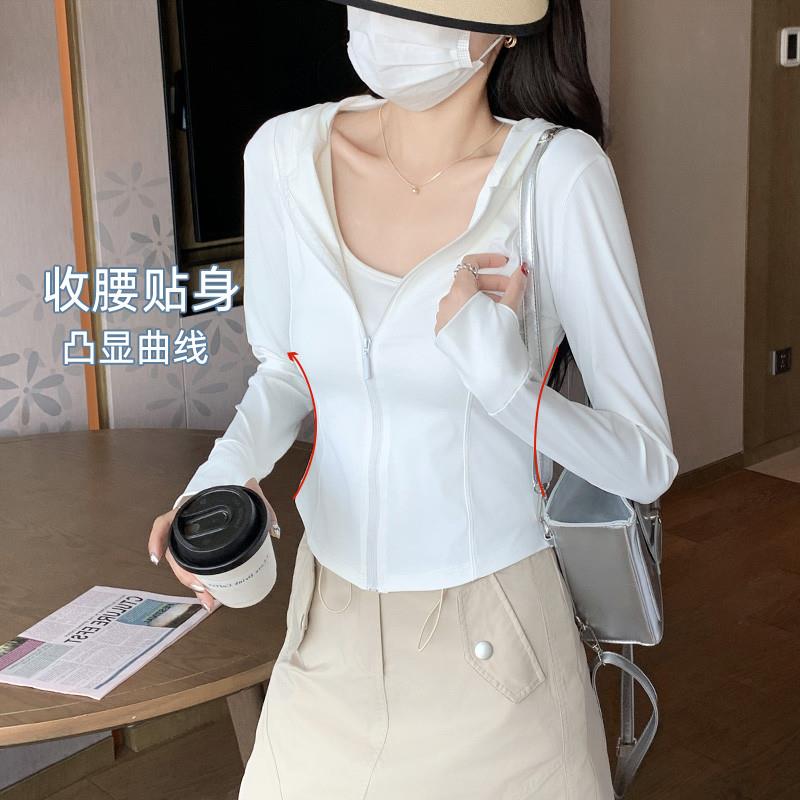 速发白色冰丝防晒衣女款夏季修身套装2025新款薄款外套运动瑜伽服