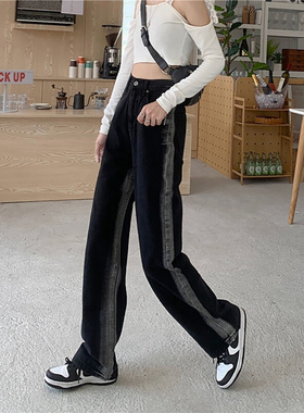 高货速发黑色直筒牛仔裤子春季2024年新款复古设计感长裤女高腰宽