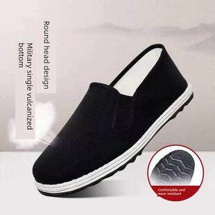 正货正品老八路千层底布鞋硫化橡胶军单黑布鞋透气防臭劳保男女布