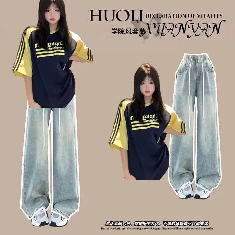 15青少年女装14初中生搭配套装2026夏季新款17高中学生牛仔裤穿搭