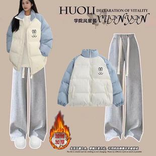 少女深秋冬装棉服穿搭一整套初中学生棉衣外套加绒阔腿裤两件套装