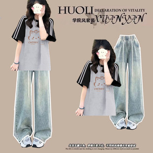 女大童初中生夏季穿搭一整套2026初夏新款少女装套装高中学生衣服