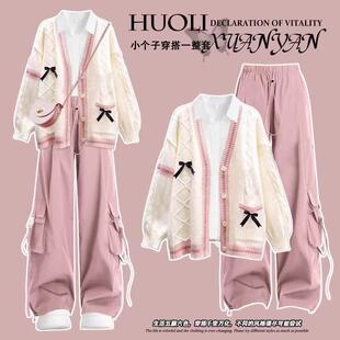 2026春秋季新款少女开衫毛衣外套休闲三件套16岁初中学生秋装套装