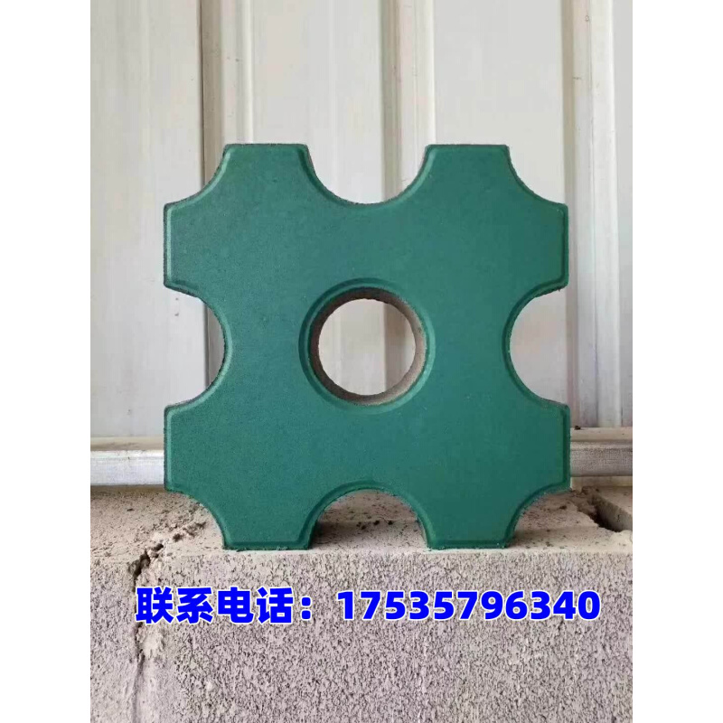 九孔植草砖井字砖护坡连锁块透水砖通体砖免烧砖过道砖路沿石pc砖