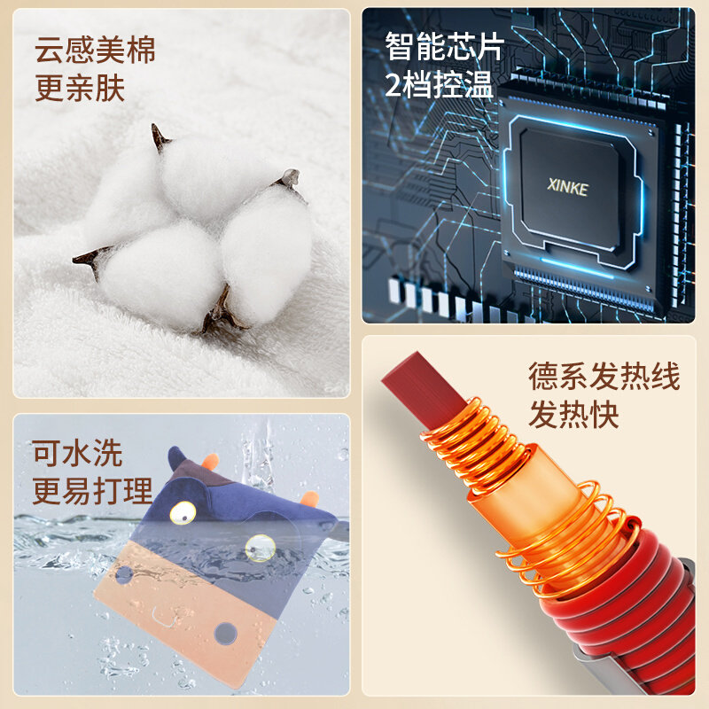 加热坐垫办公室电热垫暖脚宝插电热抱枕坐垫发热椅垫保暖脚器