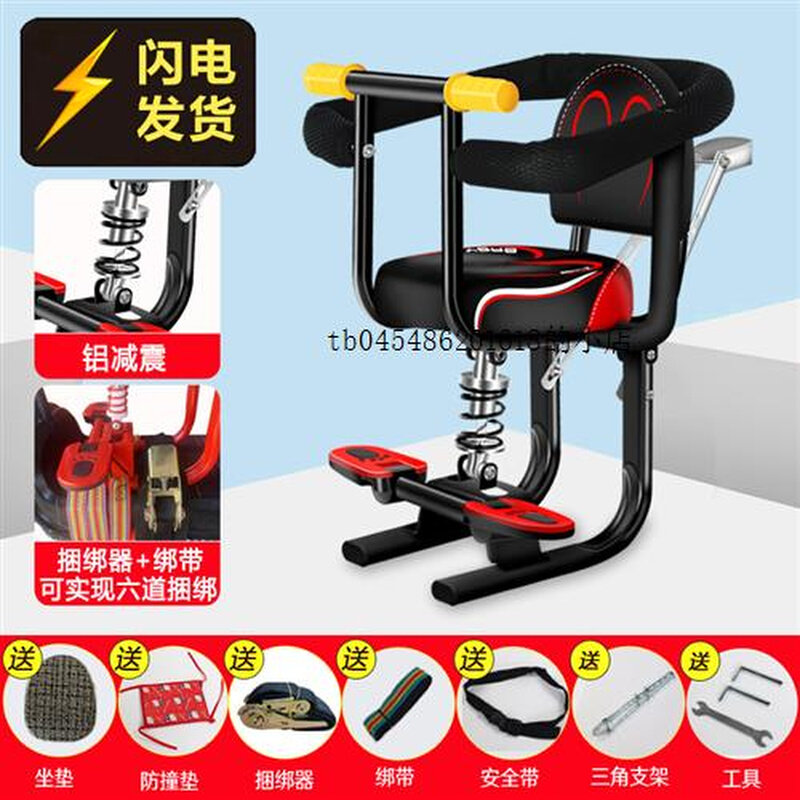 电动车载娃神器电单车儿童座椅电瓶电摩前置宝妈带娃出行婴儿坐凳