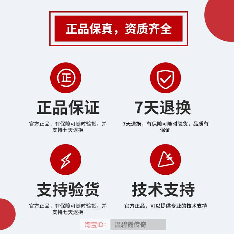 EAE-120HP结构60高强度20强力胶30 M-31CL环氧9460树脂AB胶水