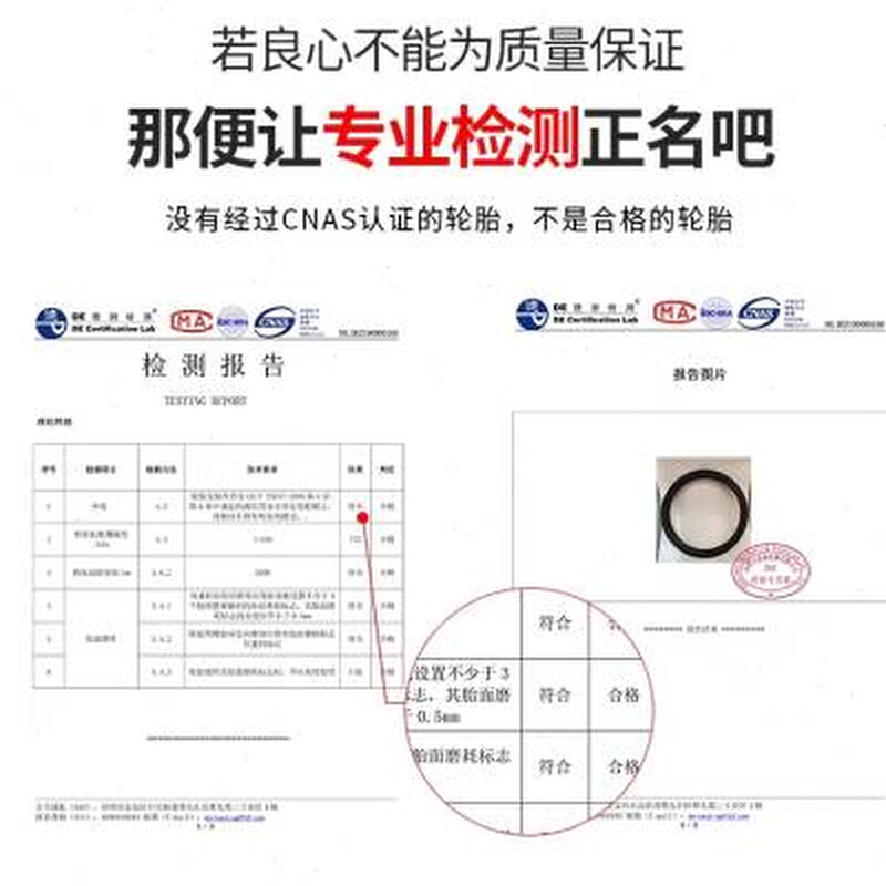 极速凤凰登山车轮胎k24 26 275寸195自行车内外胎2125单车轮胎车