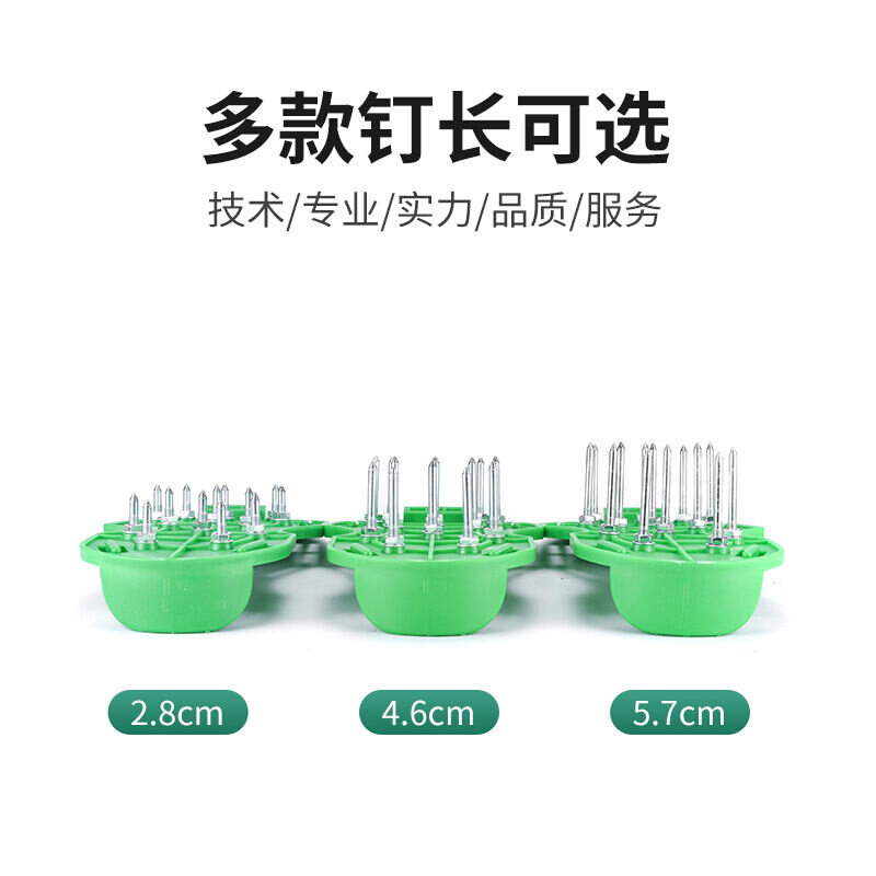 厂促自流平施工钉鞋环氧地坪钉鞋自F流平施工工具环氧地坪施工工