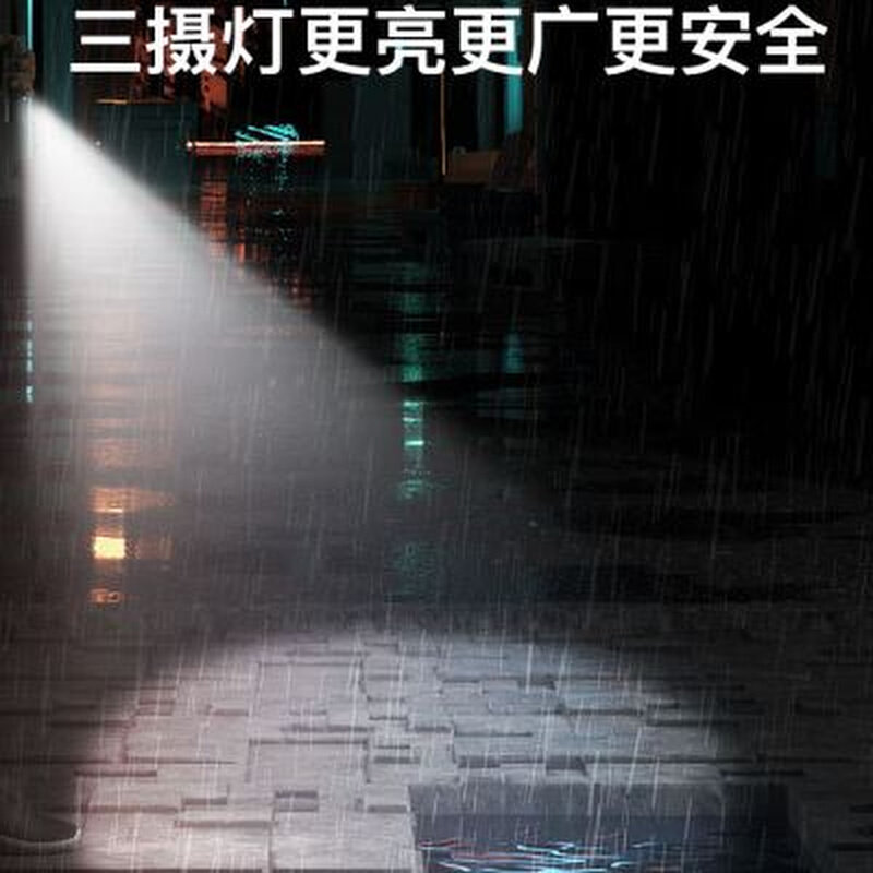 极速左都雨d伞全自动大号男女晴雨两用结实学生高端摺叠双人车载