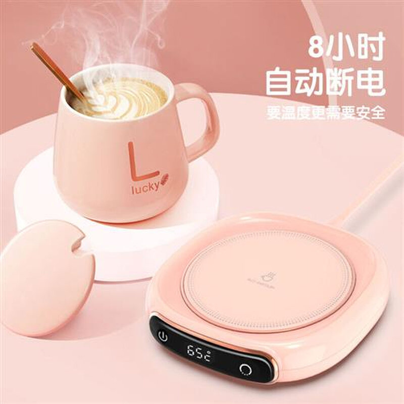热奶神器加热家用热牛奶热奶器恒温保温盒装牛奶加热器电热杯垫