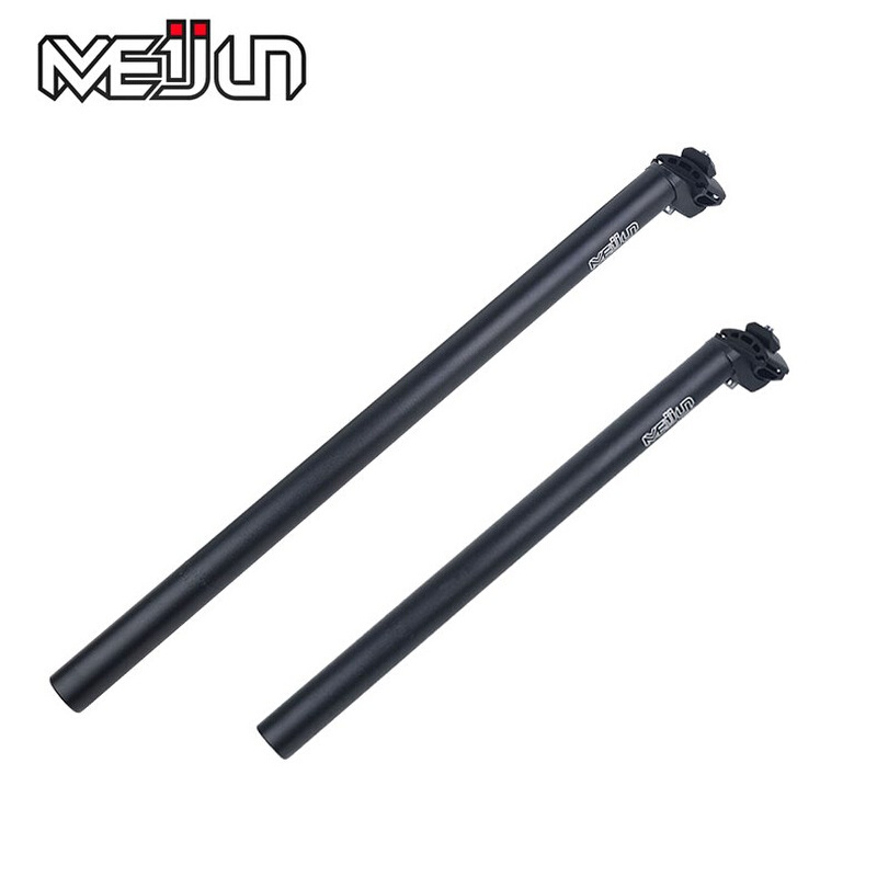 极速加长山地公路折叠自行车座管31.6*450mm O580mm加长鞍坐杆座
