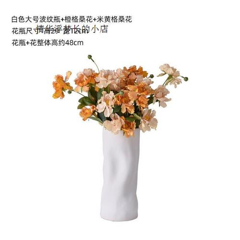 莫兰迪台面高贵家庭装高颜值陶瓷花瓶客厅卧室装饰创意摆件