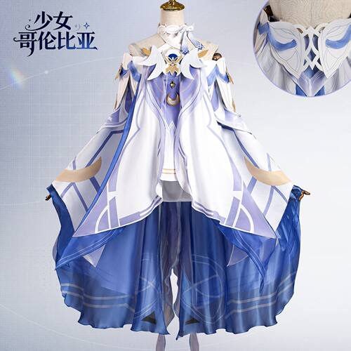 少女cos服原神月之少女哥伦比娅cosplay二次元扮演服