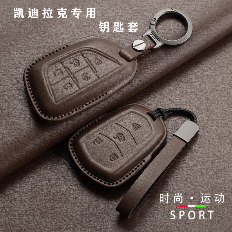 凯迪拉克CT5钥匙套XT5/XT4/XT6/CT6/CT4/IQ锐歌SRX专用男真皮包扣