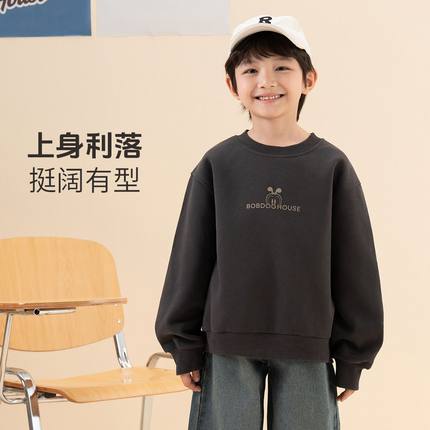 巴布豆男童卫衣2025秋季新款儿童宽松不加绒圆领套头上衣中大童潮