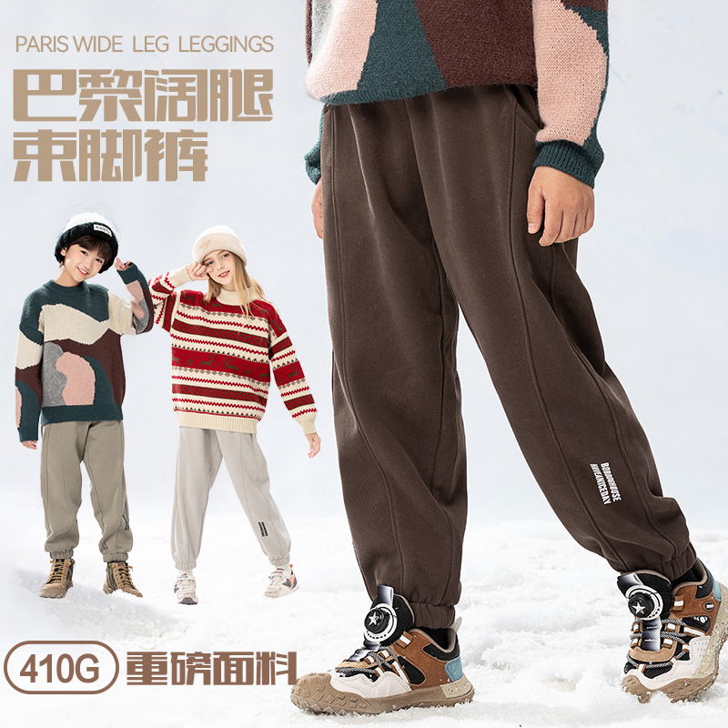 巴布豆童装男女童加绒运动裤2025年冬新款中大儿童卫裤加厚长裤