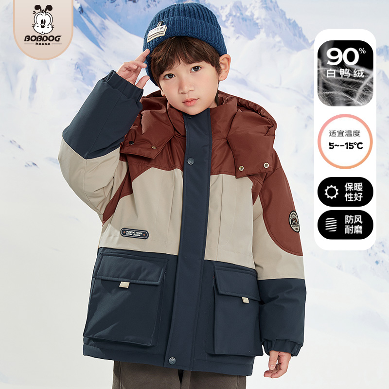 BOBDOGhouse男童羽绒服冬装2025