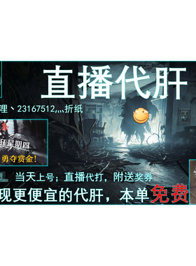 通行证满级猎猎币武器解锁等代肝