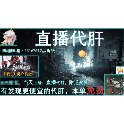 通行证满级猎猎币武器解锁等代肝