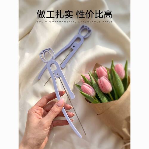 3d打印拼豆工具创意DIY可