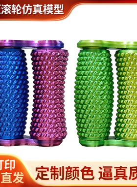 跨境热品 3D打印尖刺滚轮轴解压玩具可旋转手持盘装缓解手办批发