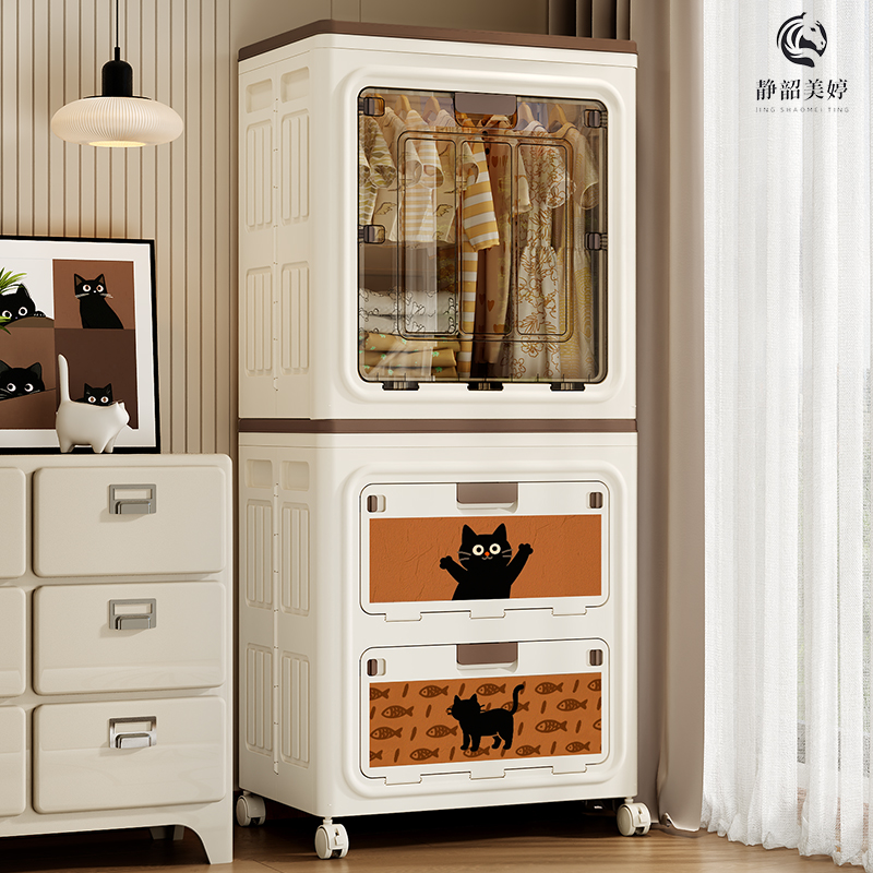 可折叠收纳箱大容量带轮家用卧室客厅衣服收纳柜宿舍放被子整理箱,收纳整理,收纳箱,淘宝优惠券,粉丝福利购,淘宝优惠卷