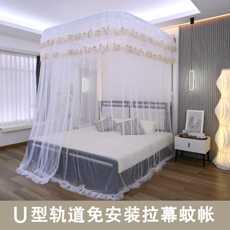 免安装款豪华玫瑰刺绣加厚导轨拉幕式1.5m床1.8m床金马龙蚊帐