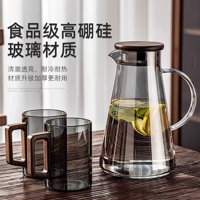 冷水壶玻璃耐高温家用食品级高硼硅大容量储水煮茶泡果汁装凉水杯