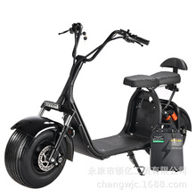 大功率城市电动滑板车宽胎电动踏板摩托车锂电池男女双人座电动车
