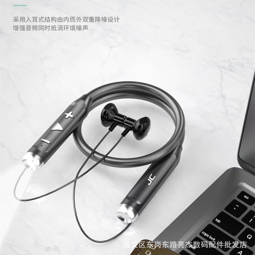 新品5.0HIFI高音质蓝牙耳机无线双耳蓝牙运动耳机挂脖式私模耳机