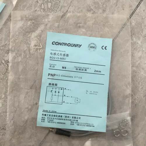可维修BD2-I3-M8V