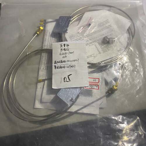 可维修7890a，g3591-700013，安捷伦的色谱柱未使用