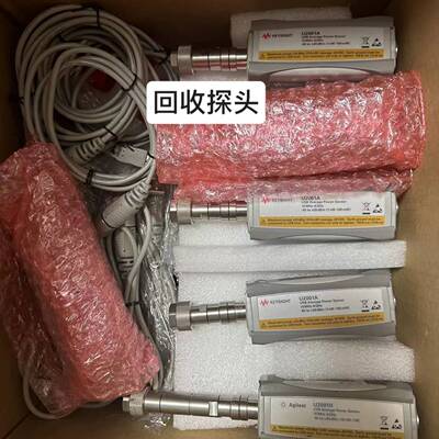 可维修Keysight N1922A N1912A 8485D