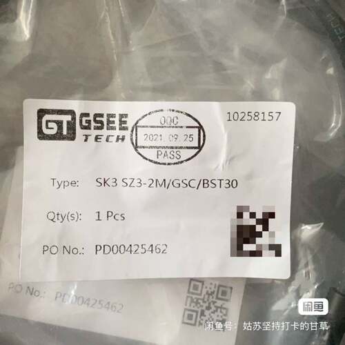 可维修EK4 EZ4-2M/P00