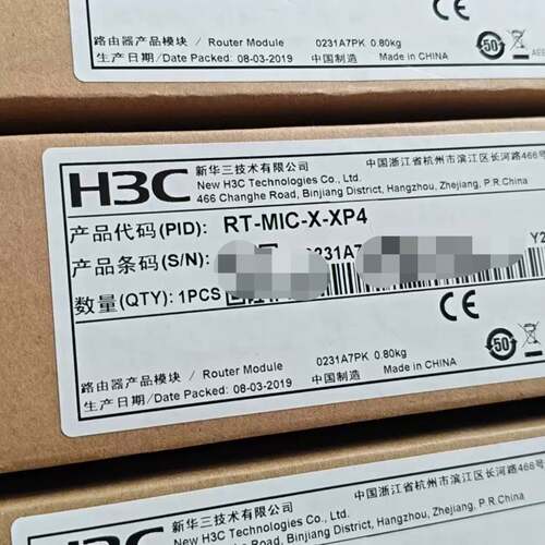 可维修RT-MIC-X-XP4