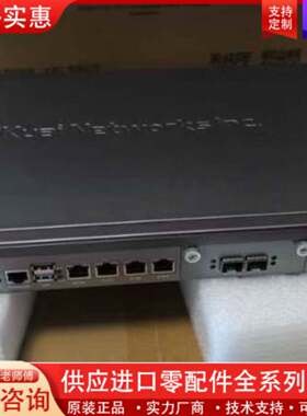 议价爱快双口万兆10G光口，4个2.5G网口企业级路由器，多业务