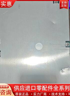 可维修MEIDEN控制器up016/001A