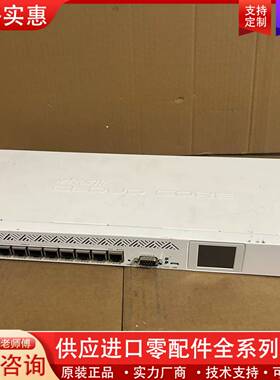 议价MikroTik 路由器CCR1009-8G-1S-1S+