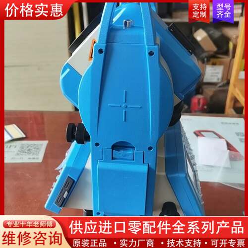 议价English version of Suzhou Yigu