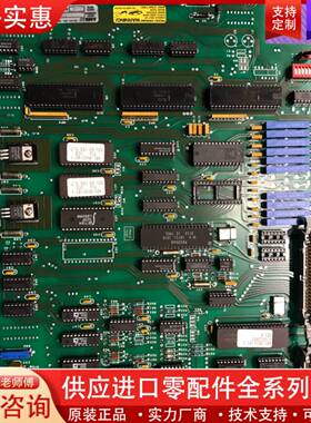 可维修KLA半导体卡AMRAY PCB800-1707D REV.
