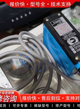 议价fuan+nt6-03022制袋机自动纠偏电眼SB-511色